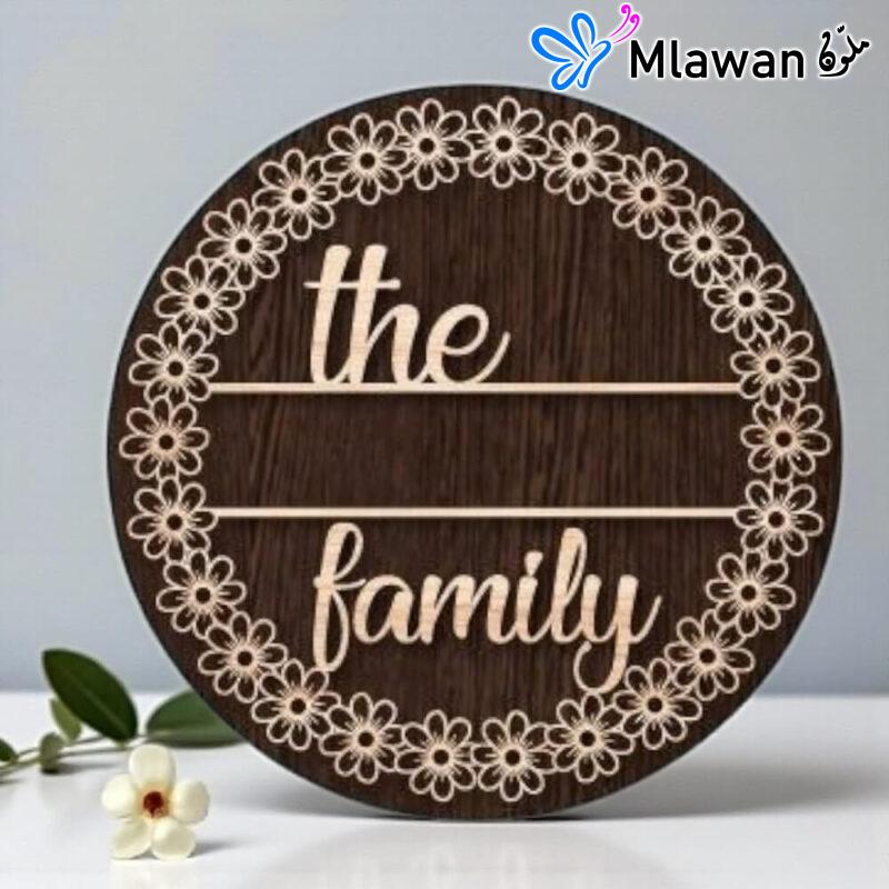 Personalized wooden floral family sign -Wooden Floral Family Sign