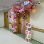Newborn welcome package elegance - Medeor Hospital Dubai Welcome Newborn Hospital Decoration Service
