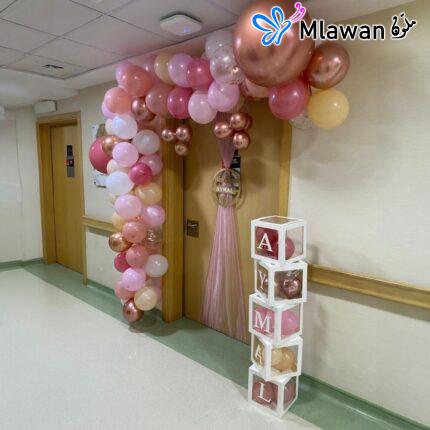 Newborn welcome package elegance - Medeor Hospital Dubai Welcome Newborn Hospital Decoration Service