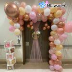 Burjeel Hospital Sharjah Welcome Newborn elegant hospital decorations.