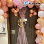 Elegant newborn hospital decorations