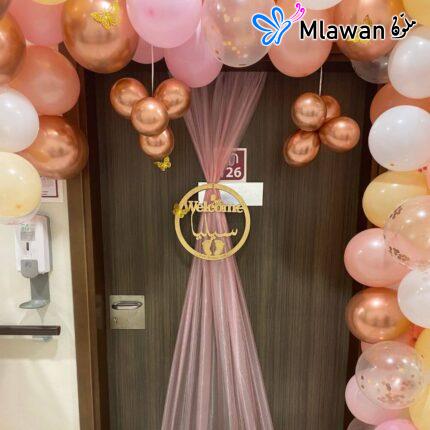 استقبال مواليد مستشفى برجيل - Burjeel Hospital Sharjah: Welcome Newborn with Elegant Hospital Decorations