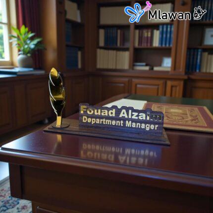 Personalized wooden gold nameplate