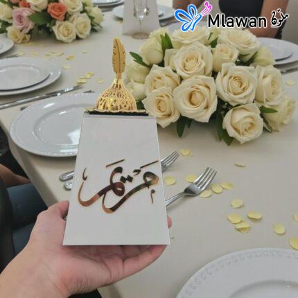 Elegant acrylic Arabic Calligraphy Incense Burner Table Decoration with Name.