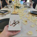 Elegant calligraphy incense burner - Acrylic Arabic Calligraphy Incense Burner Table Decoration