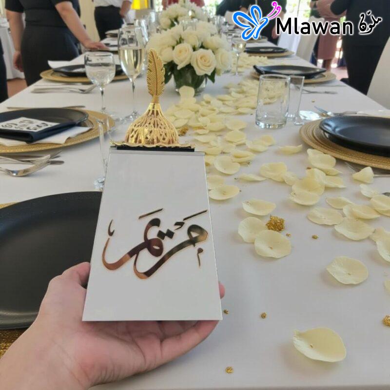 Elegant calligraphy incense burner - Acrylic Arabic Calligraphy Incense Burner Table Decoration