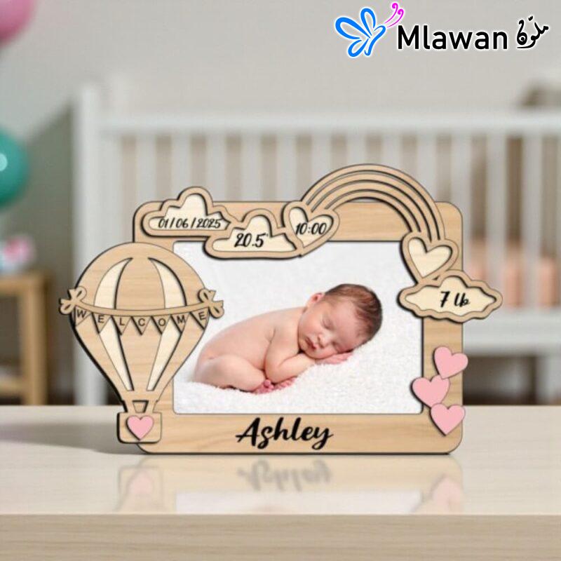 Personalized wooden baby frame