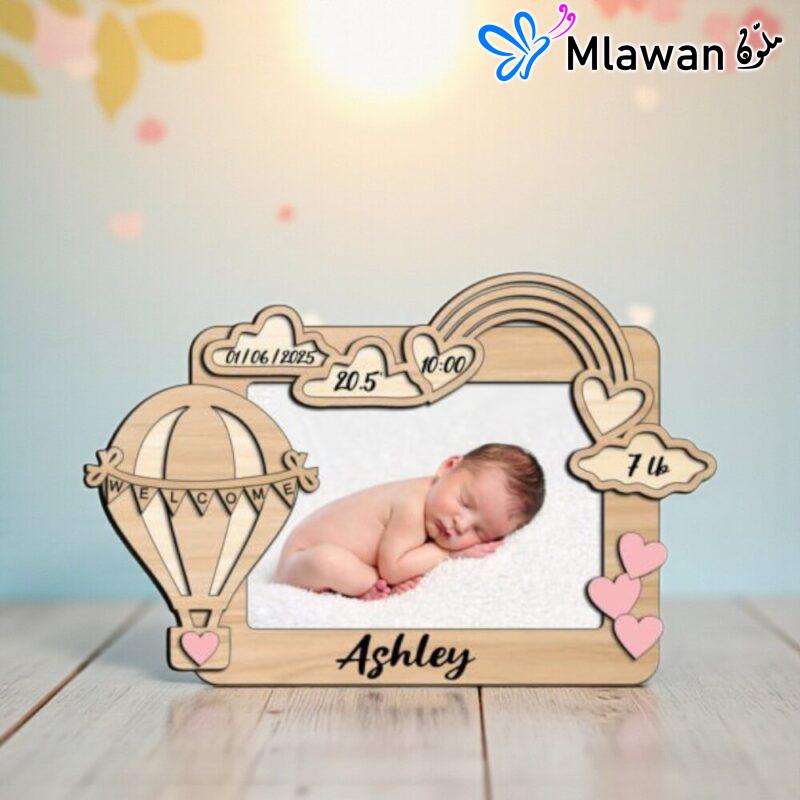 Personalized wooden baby frame