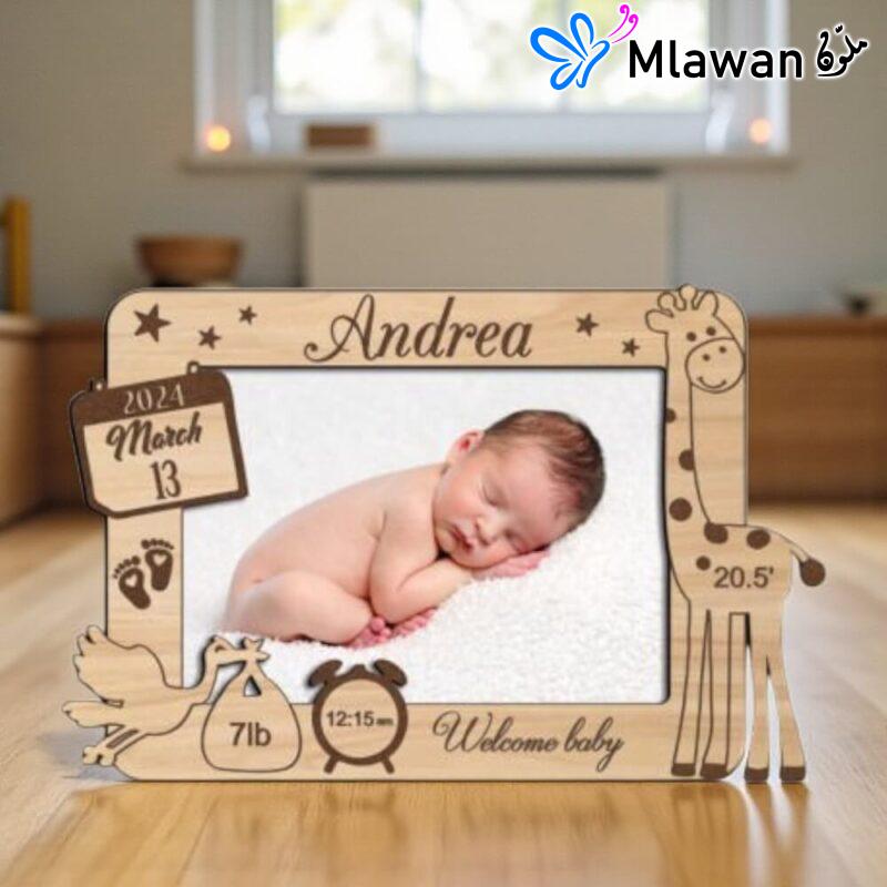 Personalized baby photo frame