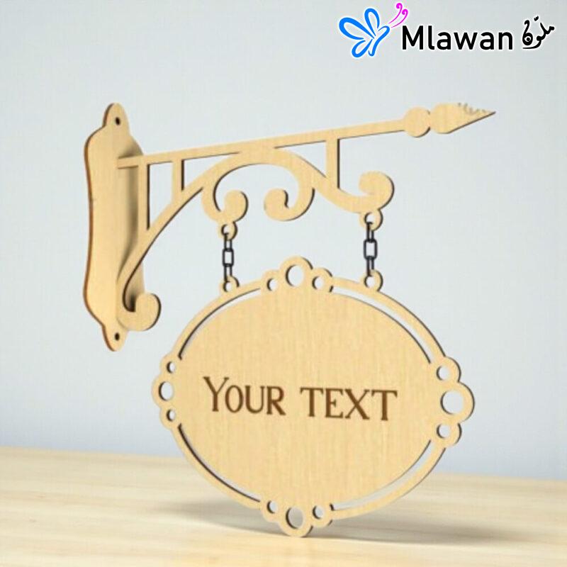 Hanging Decorative Sign - vintage design For multiple occasions