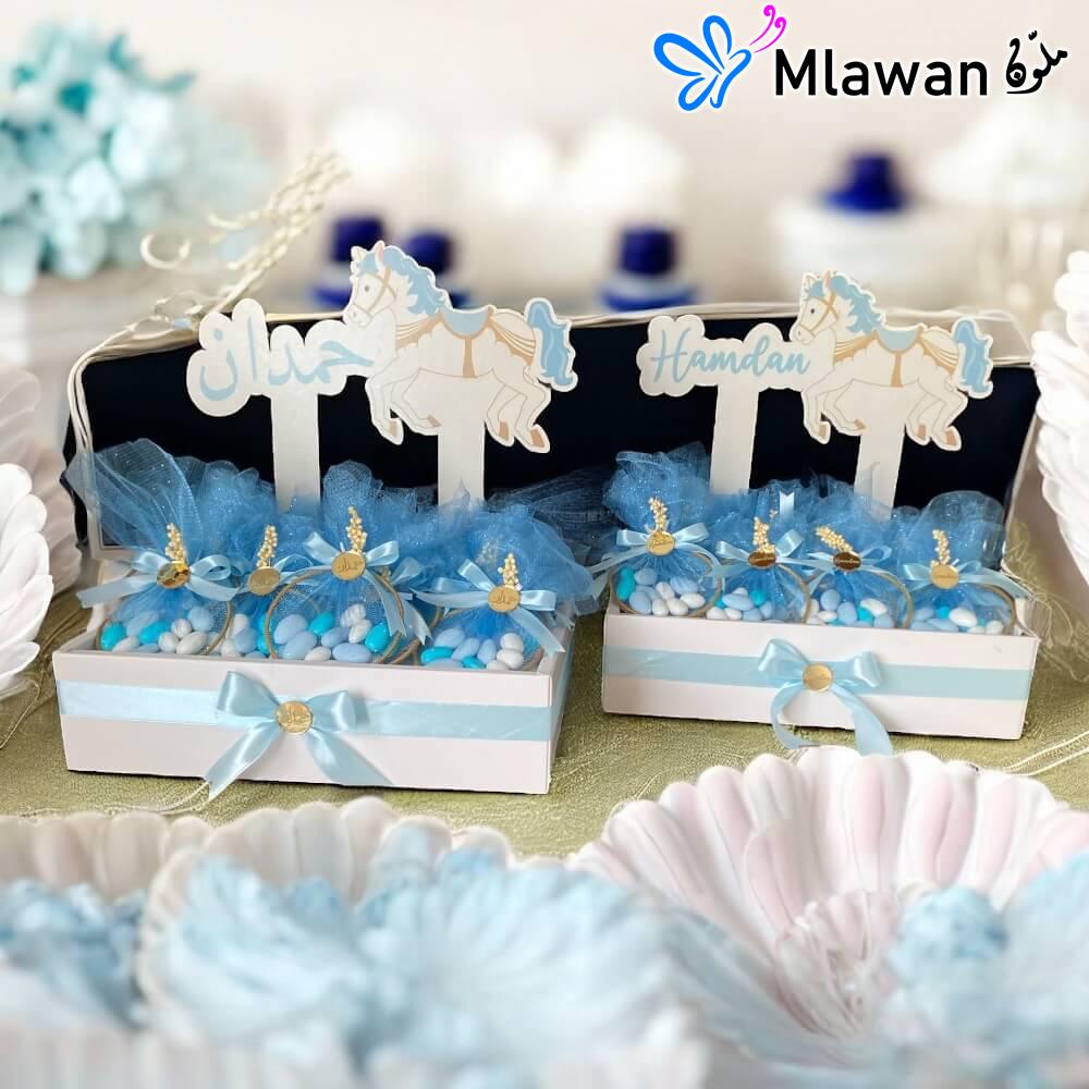 4839 (2) Personalized Horse Baby Gifts -Chocolate Newborn Favors Name Dragees