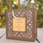 Personalized wooden gift memorable