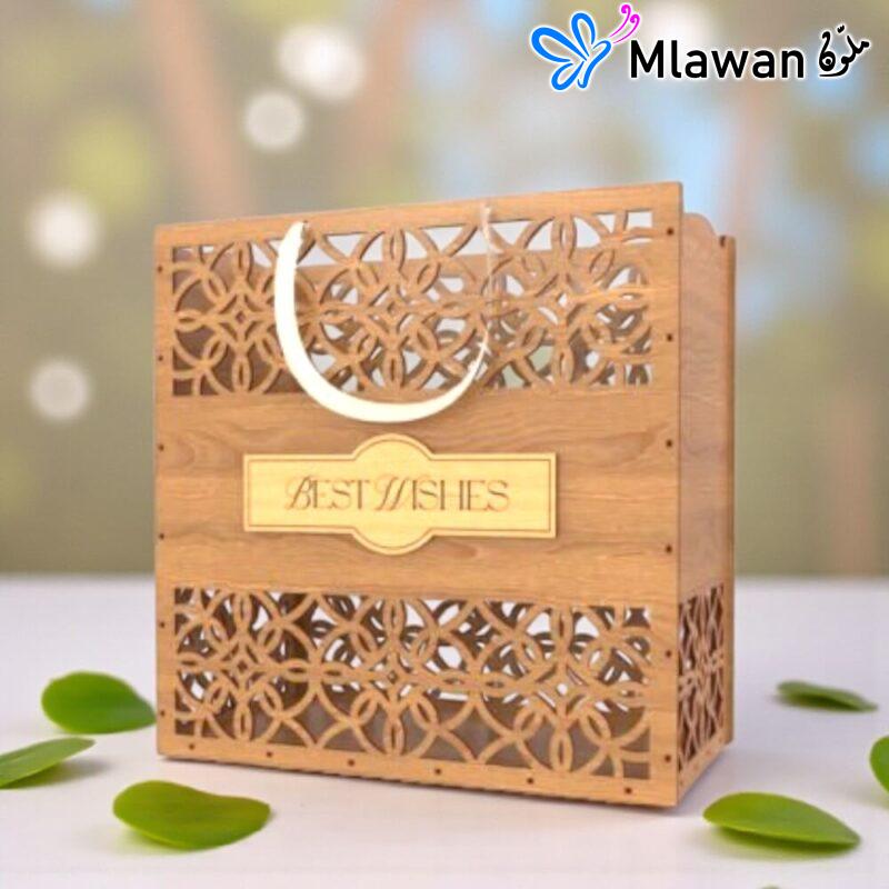 Engraved Wooden Gift Box