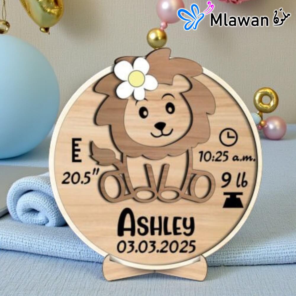 4896 (3) Personalized Wooden Baby Birth Announcement Lion Sign newborn gift