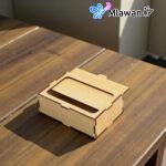 Wooden box sliding lid storage craft essential.
