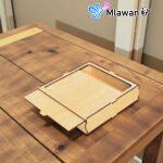 صندوق تخزين خشبي أنيق