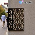 Vertical House Number Sign Modern Design enhances curb appeal.Vertical Address Sign: Modern Design for Easy Identification
