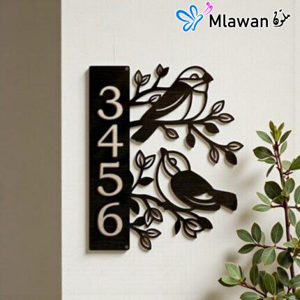 Personalized Bird Branch House Sign - Custom Address Plaque