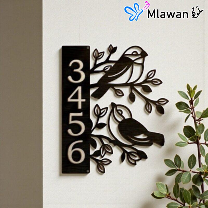 Personalized Bird Branch House Sign - Custom Address Plaque