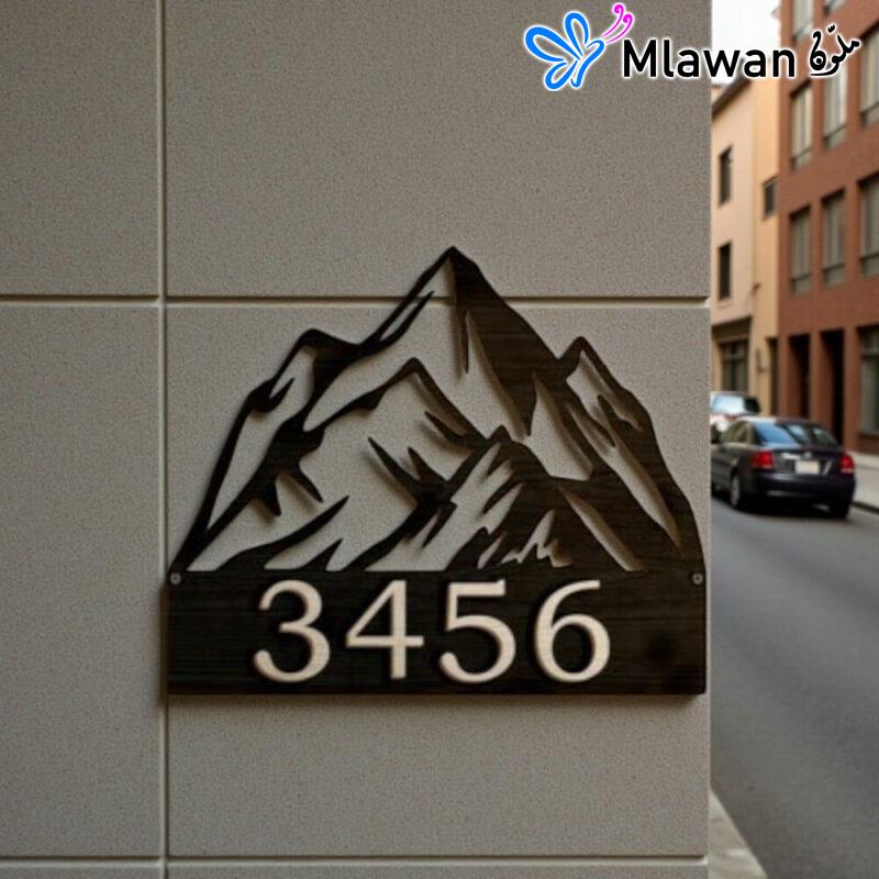 Mountain silhouette address sign