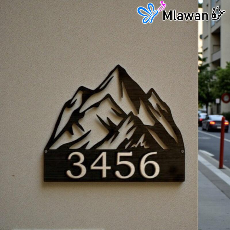 Mountain Silhouette Address Sign personalized house number mountain peak design.