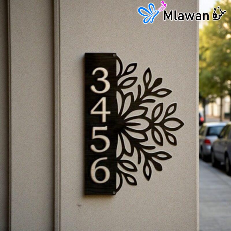 Personalized Outdoor House Number Sign Address Plaque Modern Signs.