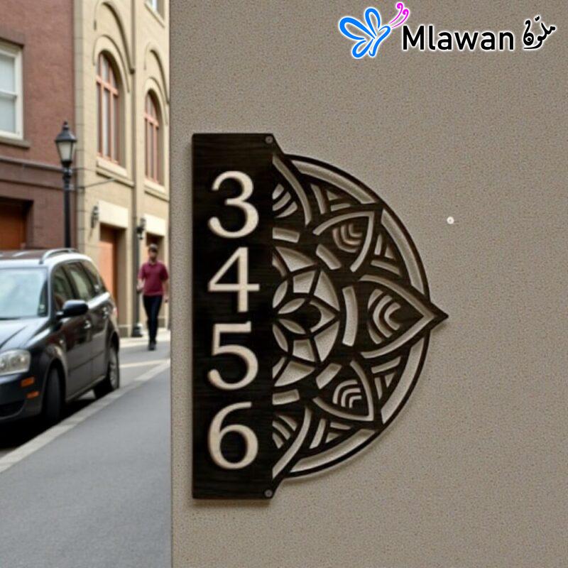 Personalized Acrylic House Number Mandala