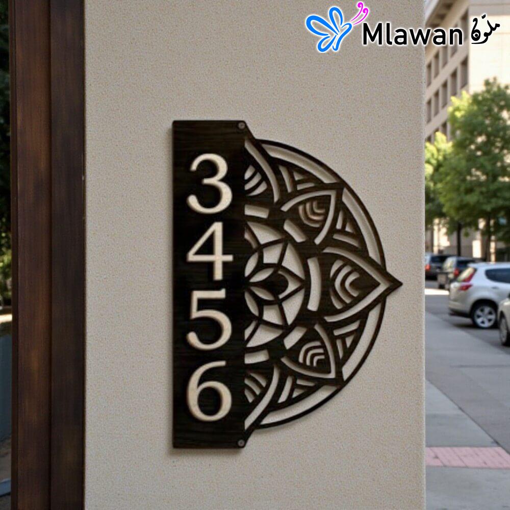 4898-5 (2) Personalized Acrylic House Number Sign Mandala Design modern door number