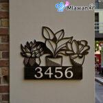 لوحة منزل نباتية أنيقةأورقم منزل بتصميم فريدأولوحة رقم منزل أنيقةأو- Personalized Address Plaque House Number Sign with Plant Motifs Design - لوحة منزل نباتية