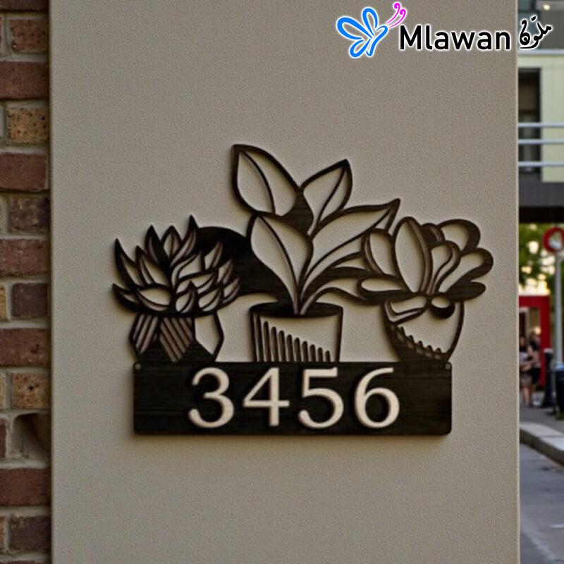 Personalized address plaque curb appeal