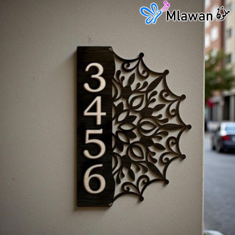 Personalized Modern House Number Address Sign Custom Acrylic Plaque