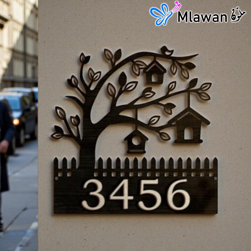 Personalized modern tree of life address plaque.
