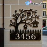Tree of Life Address Plaque