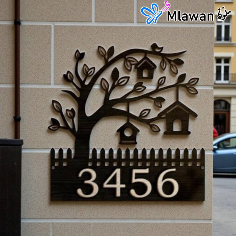 Tree of Life Address Plaque
