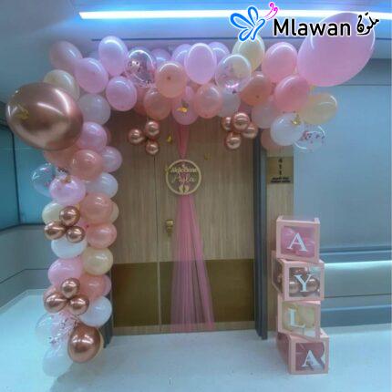 Welcome Baby Girl Hospital Room Decoration Balloon Arch Sign Dubai American Hospital