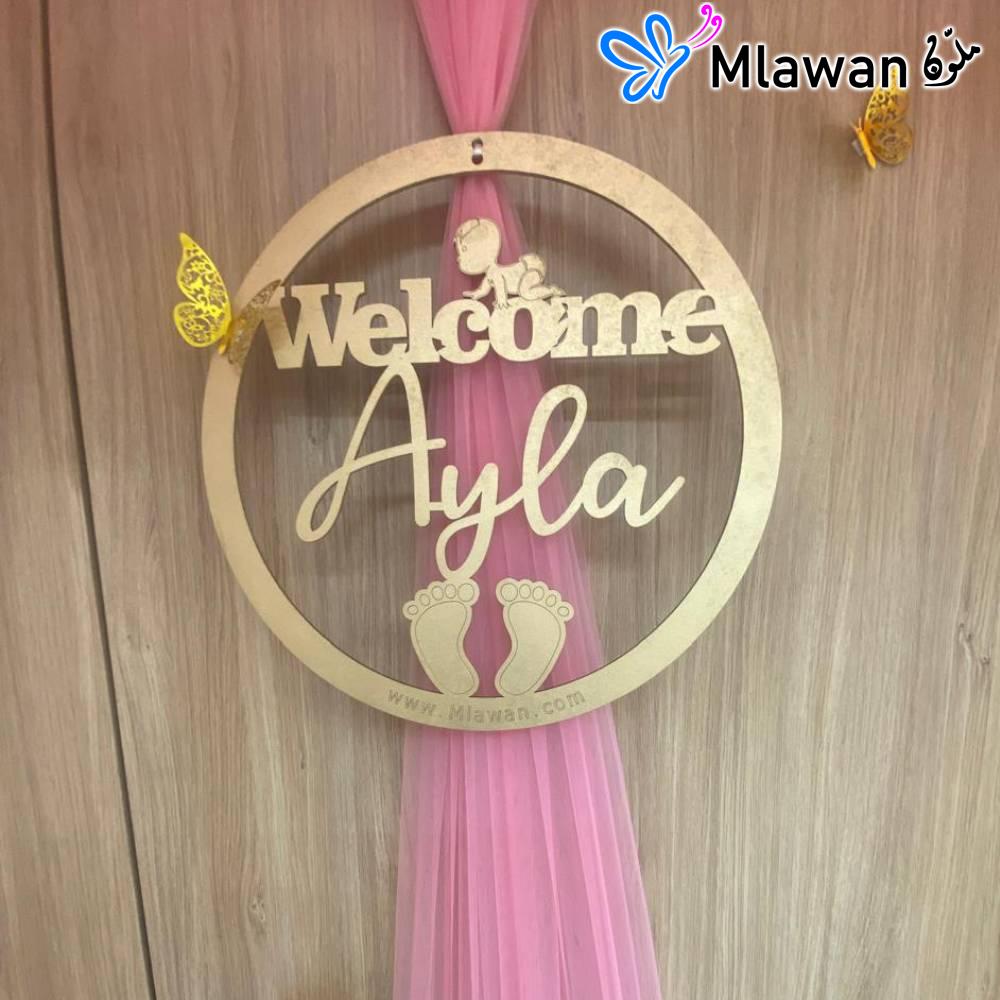 Baby girl balloons Hospital room decor Balloon arch Dubai.
