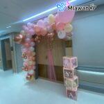 Baby girl balloons hospital decor Dubai UAE Saudi