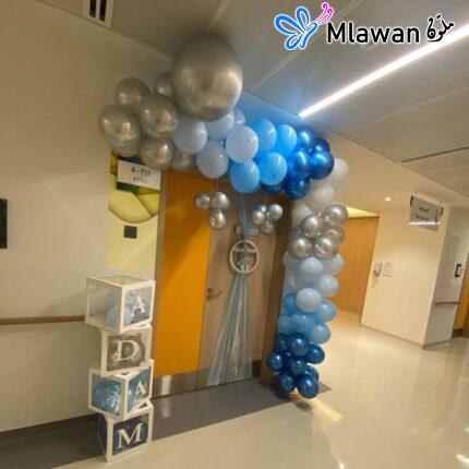 Newborn celebration decoration service