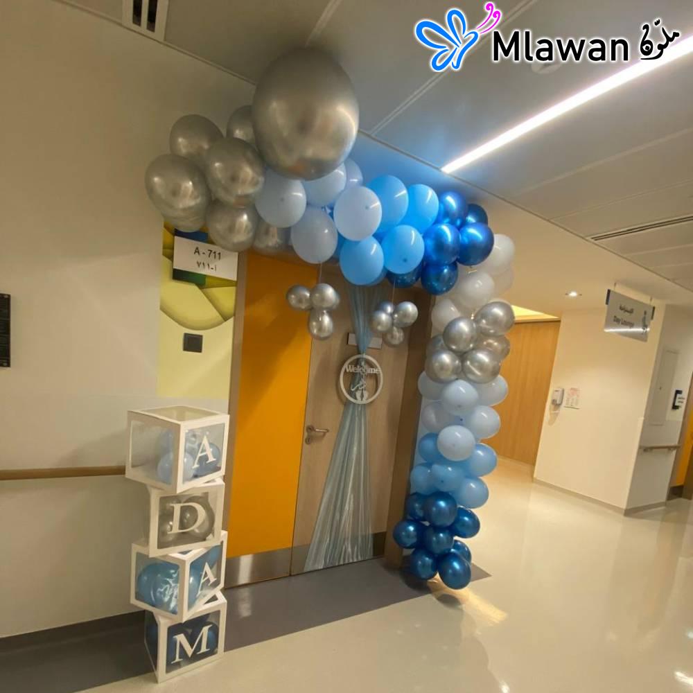 Newborn celebration decoration service