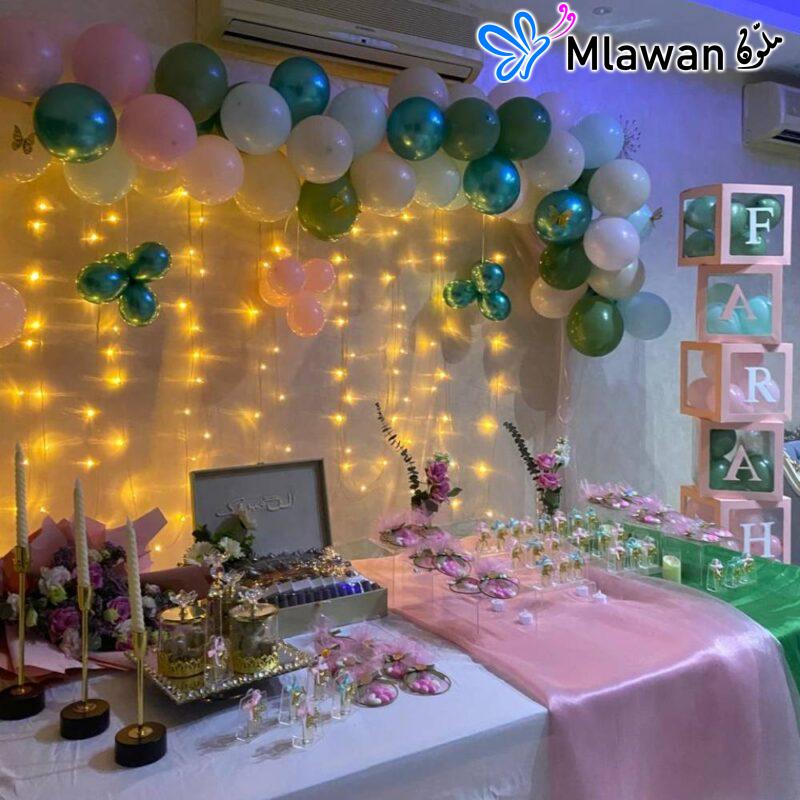 Welcome Baby Home Balloons