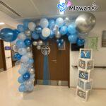 Welcome Baby Boy Balloons