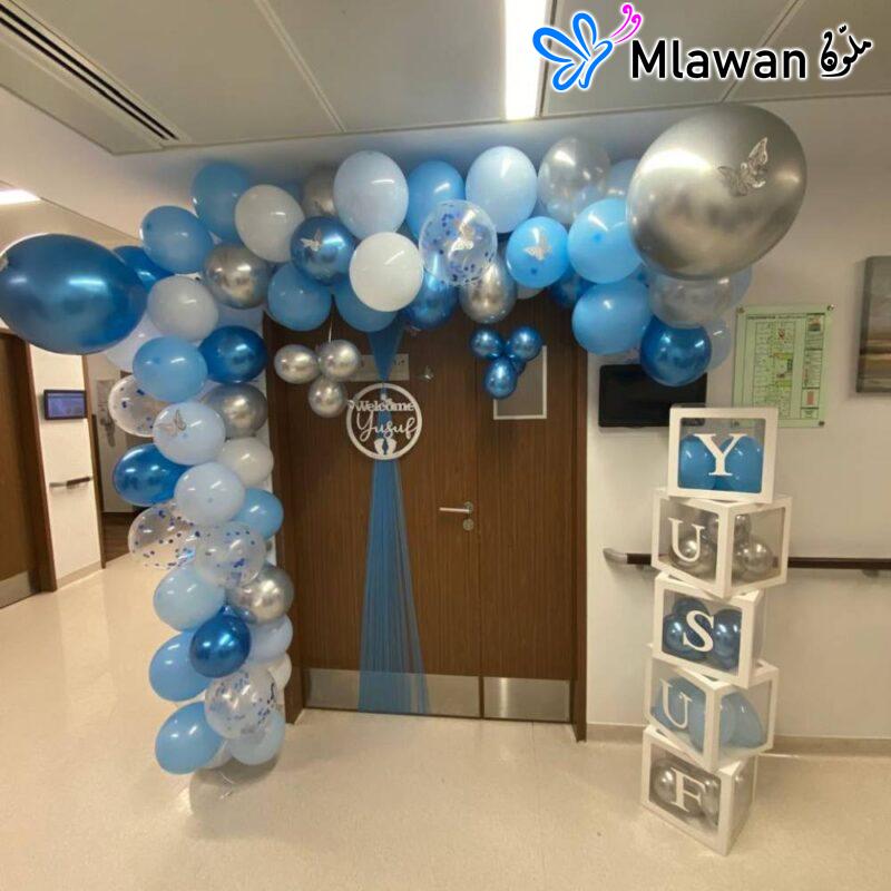 Welcome Baby Boy Balloons