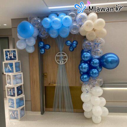 Welcome Baby Boy Blue Balloon Arch