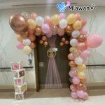 Welcome Baby Personalized Door Sign Burjeel