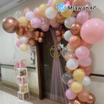 Burjeel Hospital baby door sign - "Welcome" sign