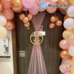 Baby door sign UAE Personalized hospital sign Burjeel Hospital - "Welcome"