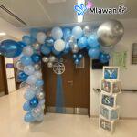 Welcome Baby Stylish Hospital Room Balloon Arch