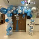 تزيين استقبال مواليد مستشفى السعودي الألماني أقواس بالونات الشارقة زينة استقبال مستشفى مواليد جدد