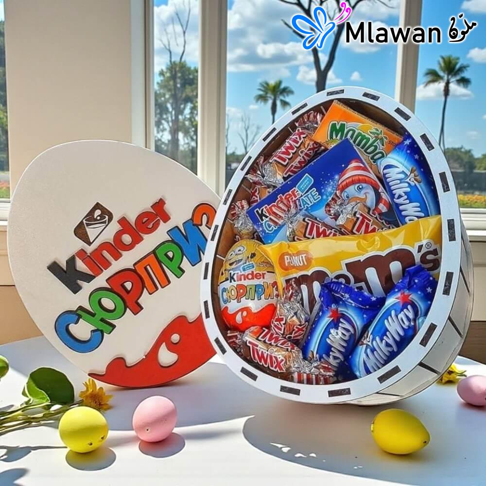 4912 (4) Personalized Kinder Chocolate Gift Box Surprise