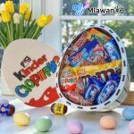 Personalized Kinder Chocolate Gift